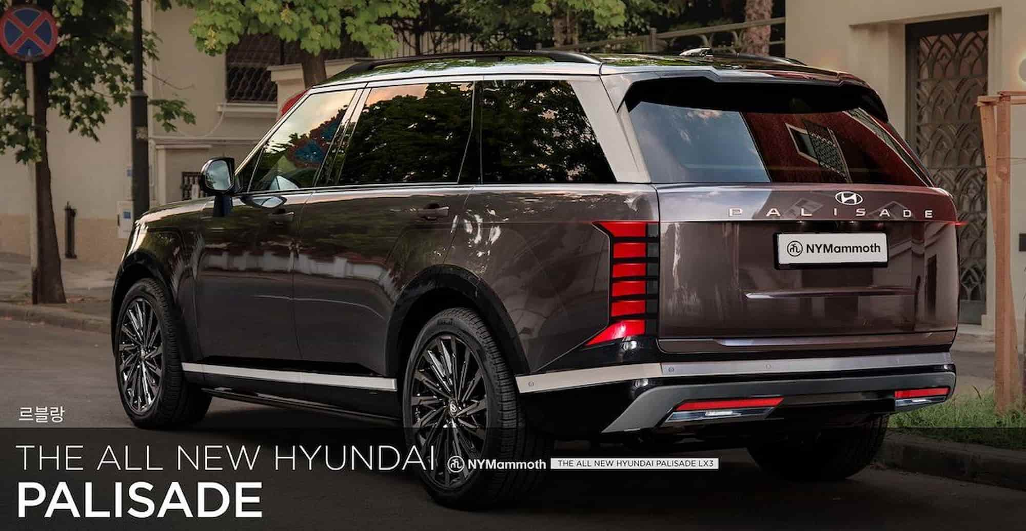 Второе поколение Hyundai Palisade показано на предфинальных изображениях