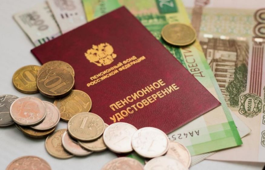 47% россиян выступили за выход на пенсию в 40 лет