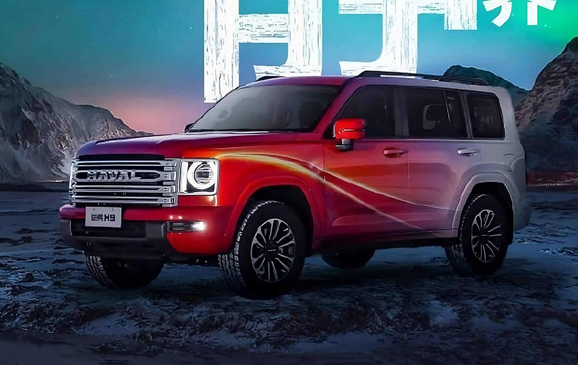 Второе поколение дизельного внедорожника Haval H9 представят через несколько дней