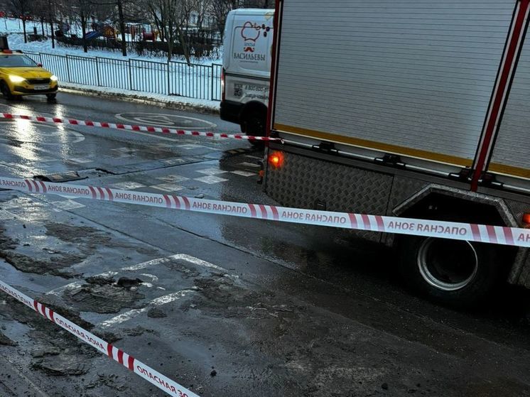 На западе Москвы взорвался электрокабель