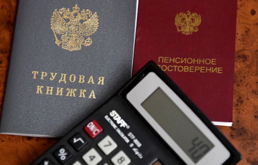 Депутат высказалась о пенсиях в России. Сколько должны составлять соцвыплаты?