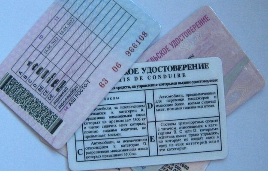 В МВД рассказали, кому с 1 апреля аннулируют водительские удостоверения?