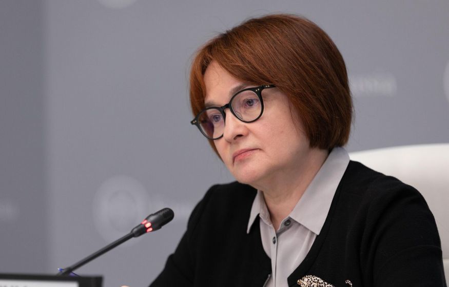 Набиуллина ответила, когда ожидается пик годовой инфляции