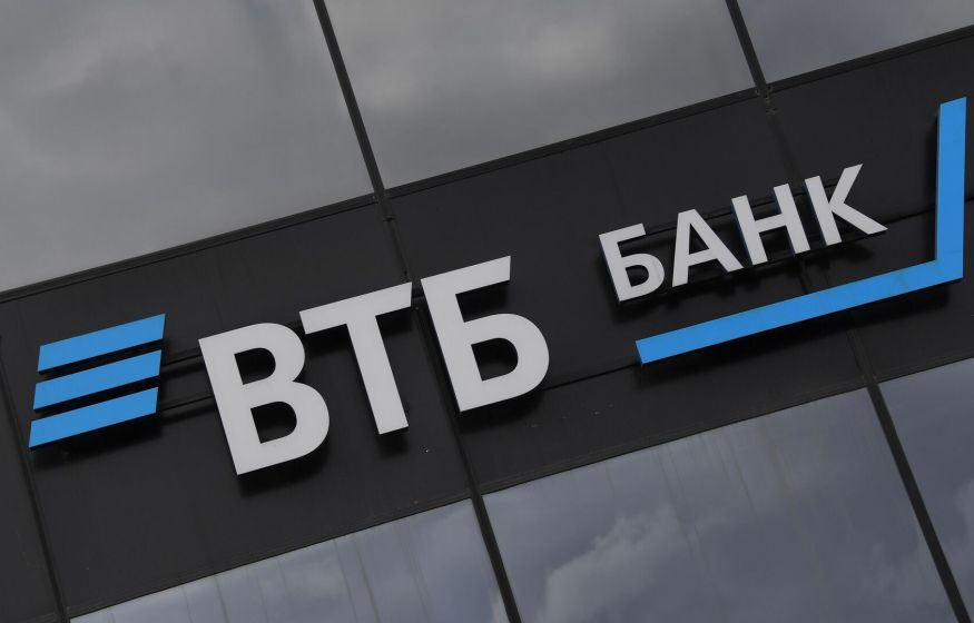 ВТБ представил новый способ оплаты: процесс покупок станет проще