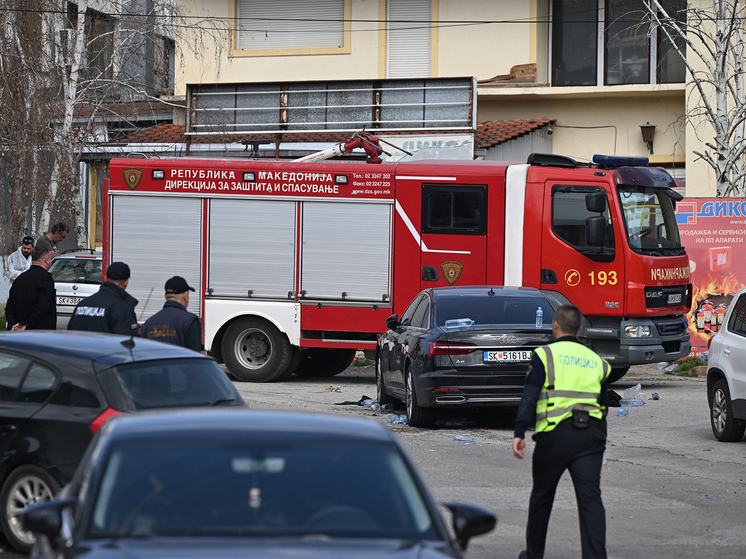 В славянской стране арестованы 15 подозреваемых после гибели в сгоревшем клубе 59 человек